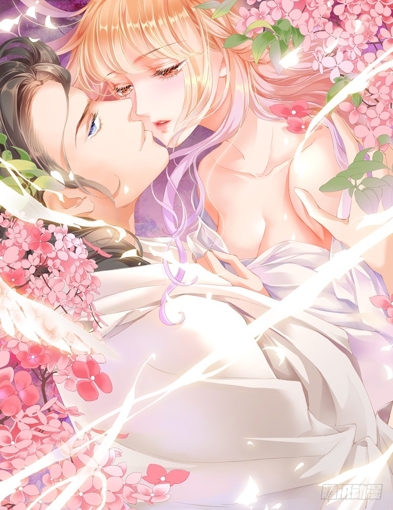 霸道小叔，請輕撩！ - 奪“柒”大戰 - 1