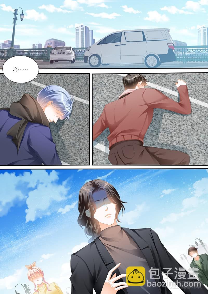 霸道小叔，請輕撩！ - KING有問題 - 3