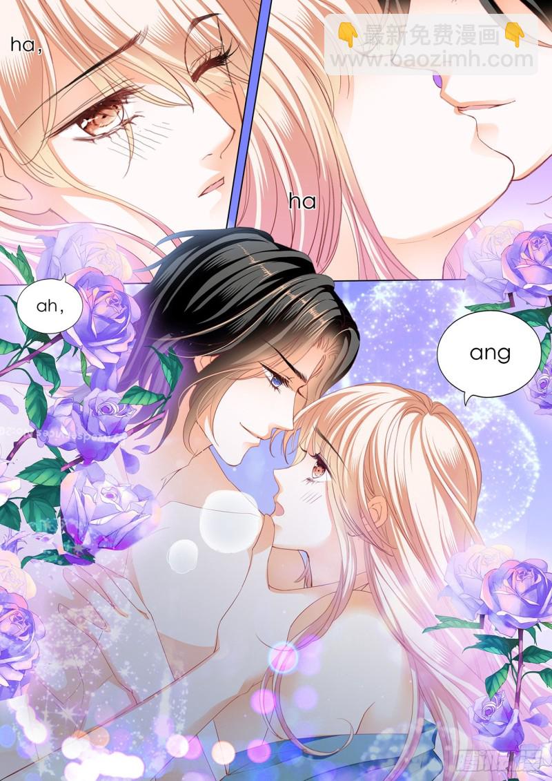 霸道小叔，請輕撩！ - 筠筠的潛力 - 3