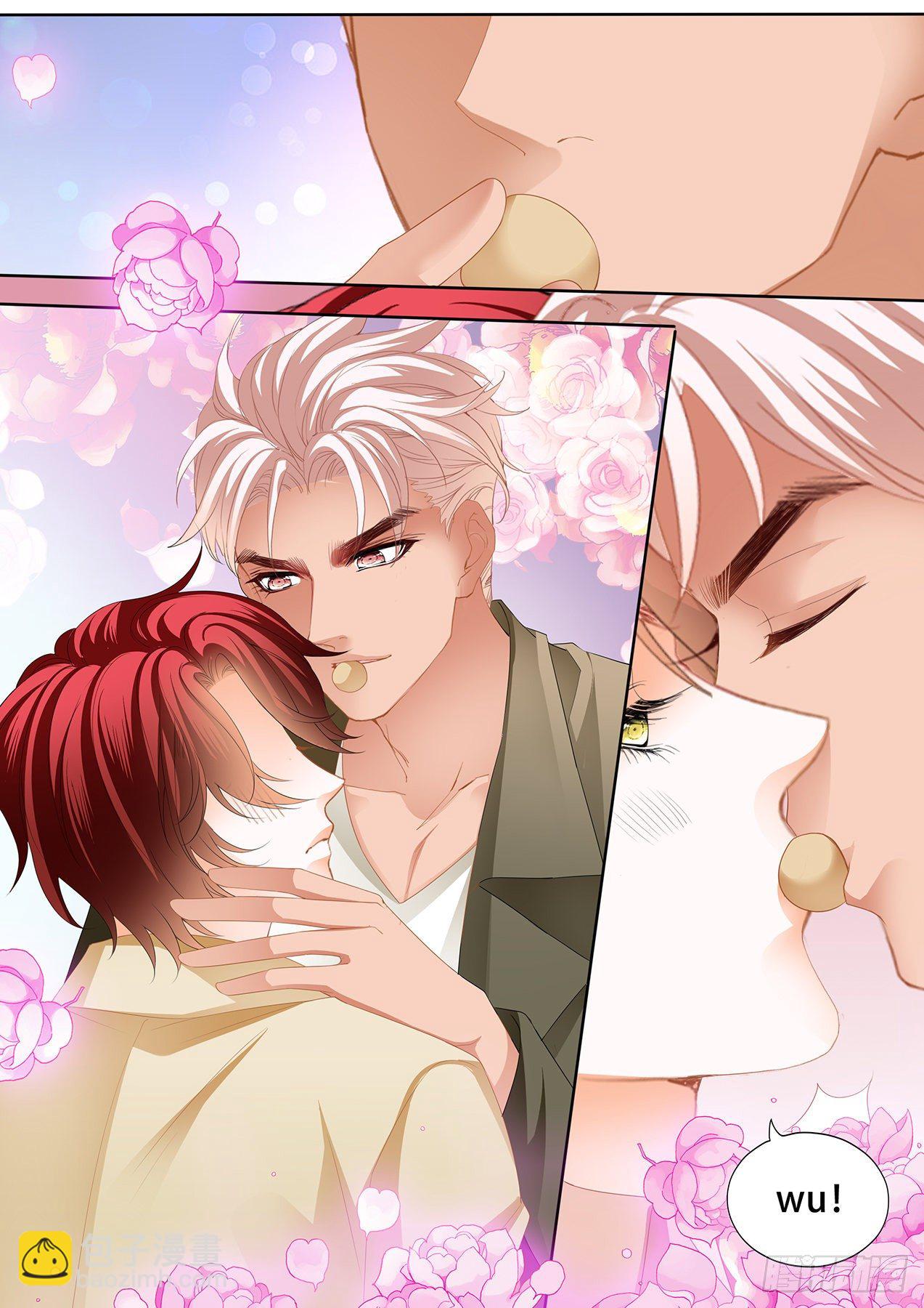 霸道小叔，請輕撩！ - 如何報答我 - 3