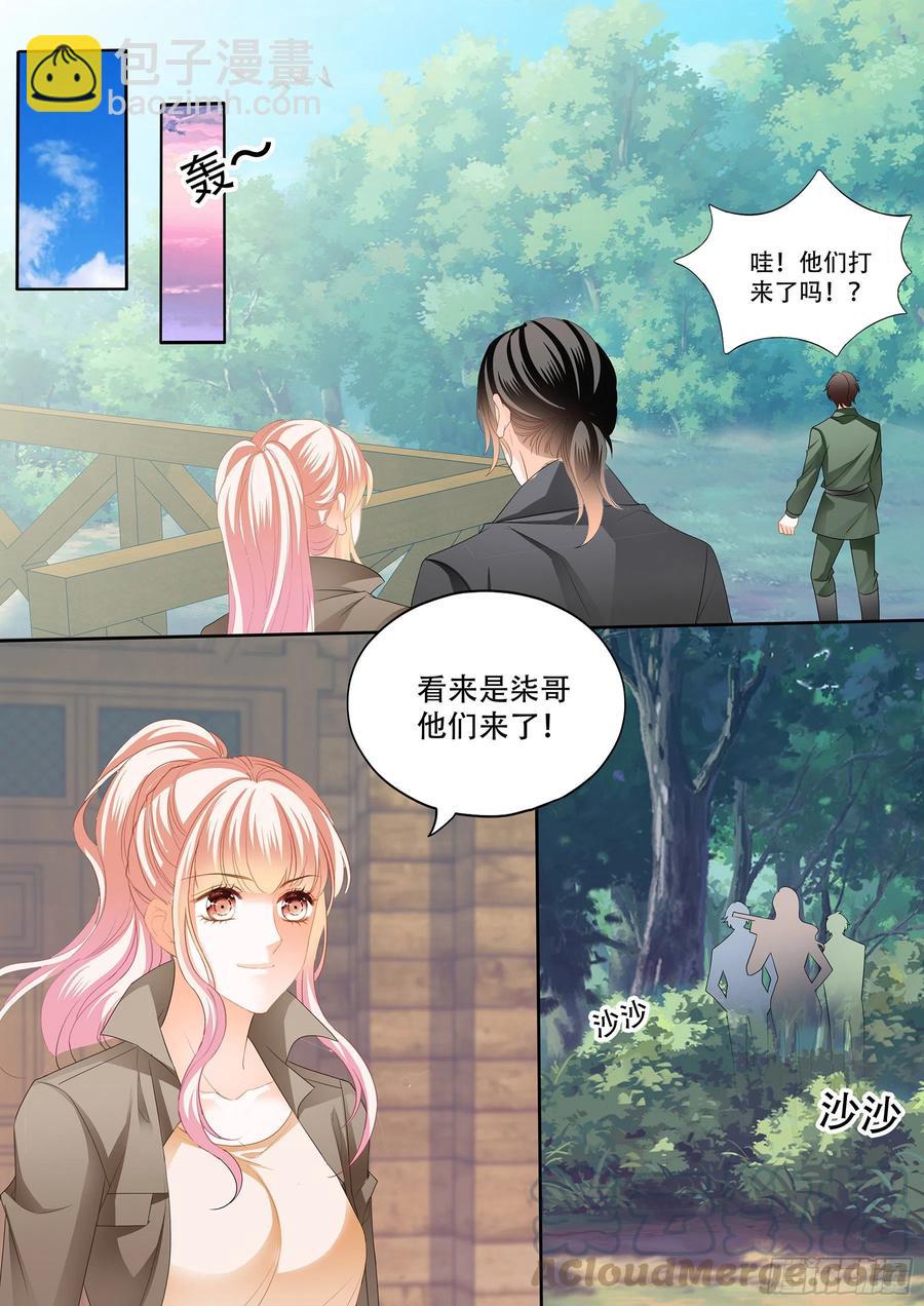 霸道小叔，請輕撩！ - 想跑，晚了 - 3