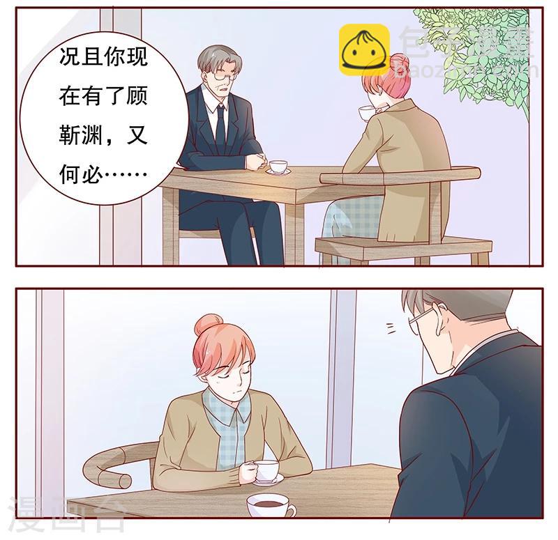 第102话 我的靠山-第104话