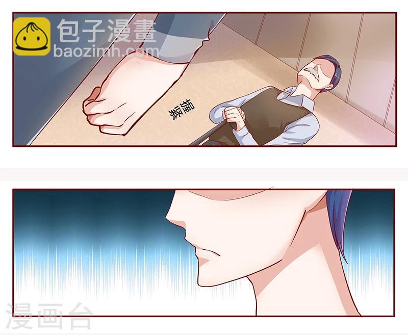 第110话 代价-第112话