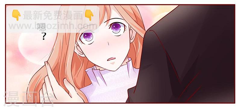 第116话 实际的感谢-第118话