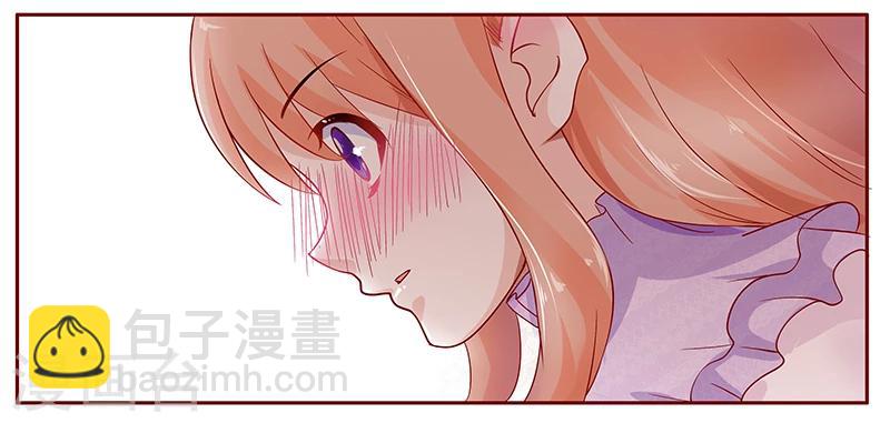 第116话 实际的感谢-第118话