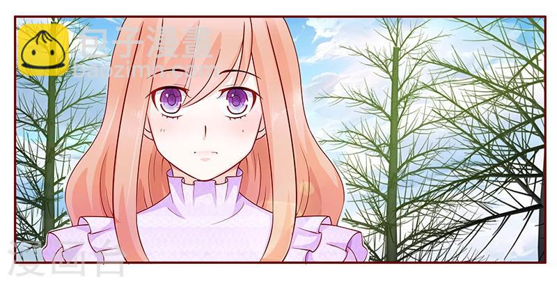 第116话 实际的感谢-第118话