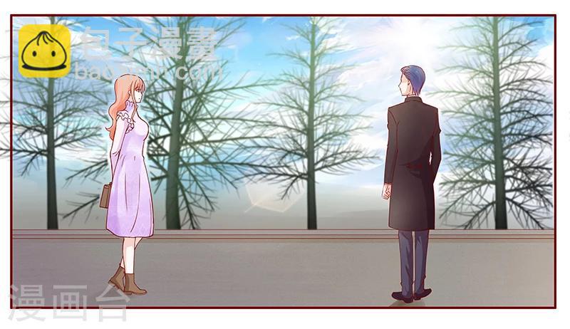 第116话 实际的感谢-第118话