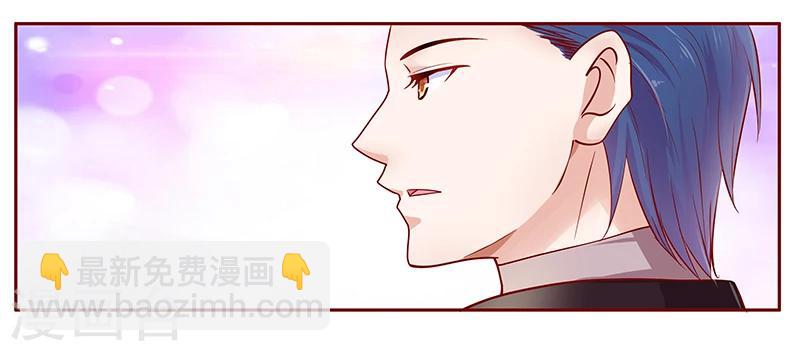 第116话 实际的感谢-第118话