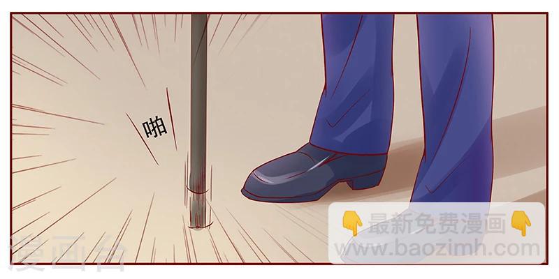 第118话 叫声伯父有这么难么-第120话