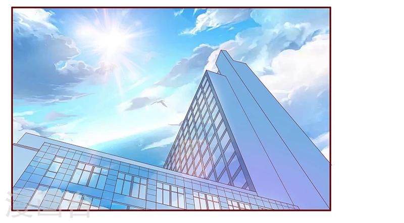 第120话 敌意-第122话