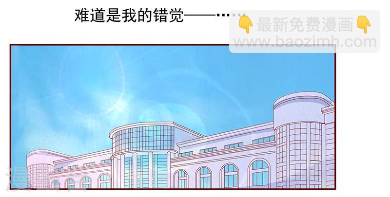 第120话 敌意-第122话