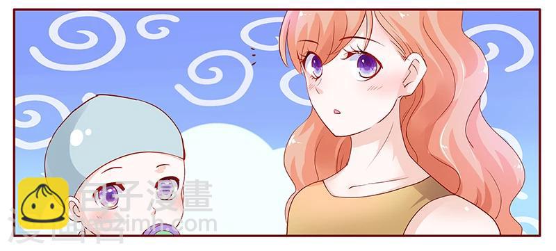 第122话 正事-第124话