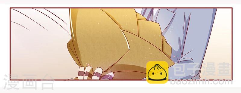 第122话 正事-第124话