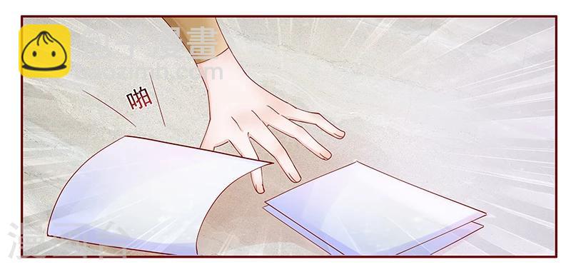 第124话 接受采访-第126话