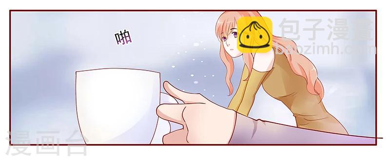 第124话 接受采访-第126话