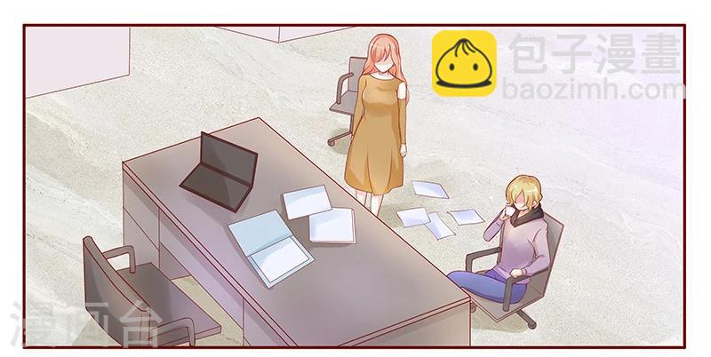 第124话 接受采访-第126话