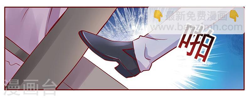 第126话 你跟她说什么了-第128话