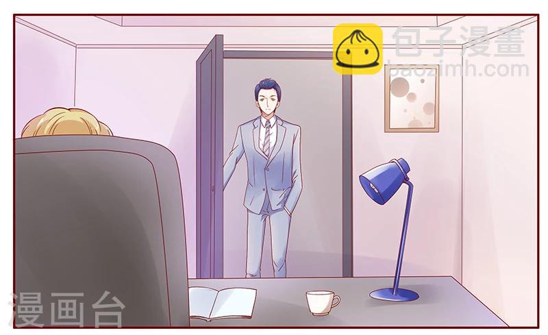 第126话 你跟她说什么了-第128话