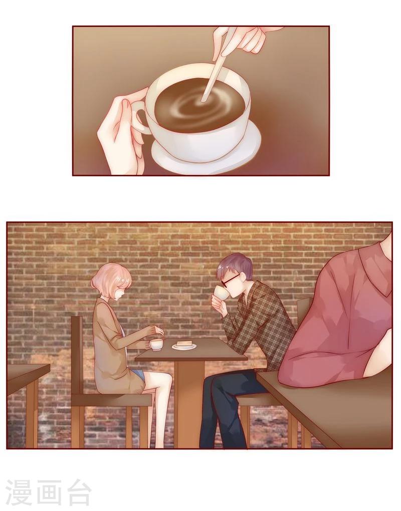 第14话 林林森森-第14话