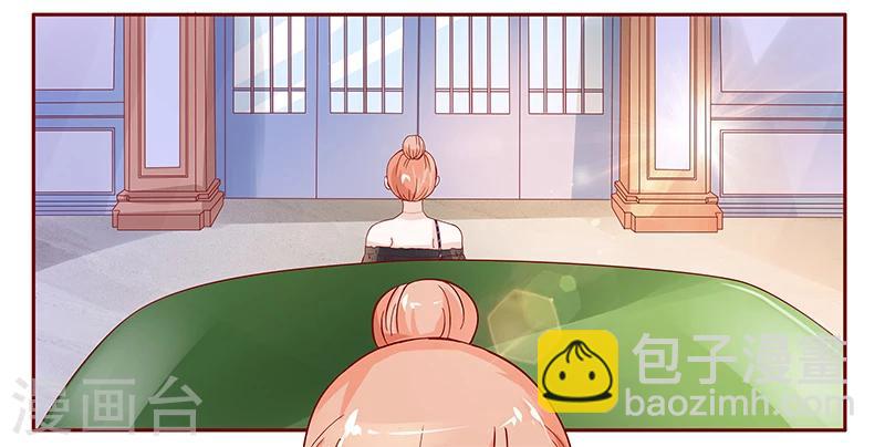 第130话 重回叶家-第132话