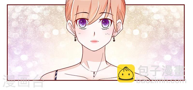 第130话 重回叶家-第132话