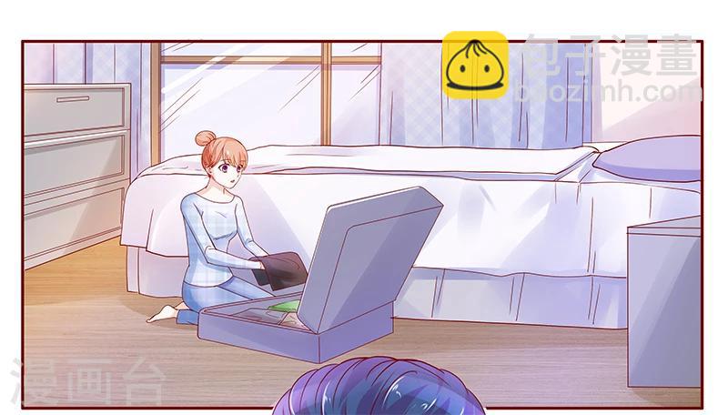 第130话 重回叶家-第132话