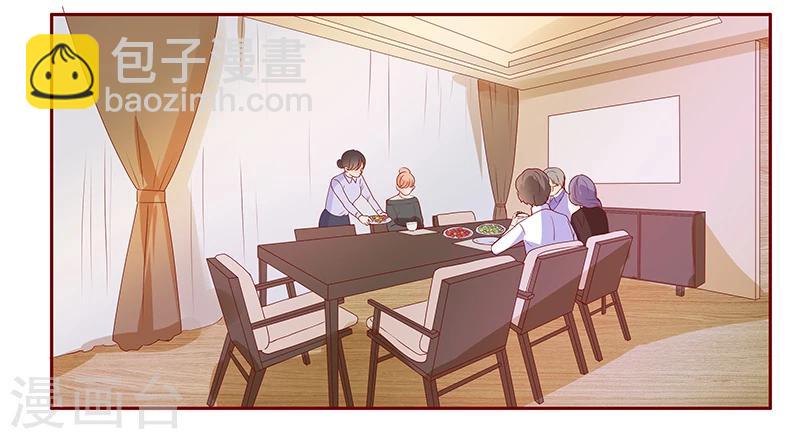 第132话 &ldquo;敬&rdquo;酒-第134话