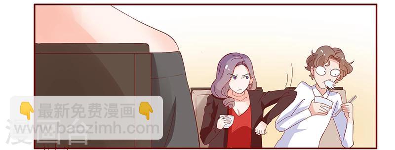 第132话 &ldquo;敬&rdquo;酒-第134话