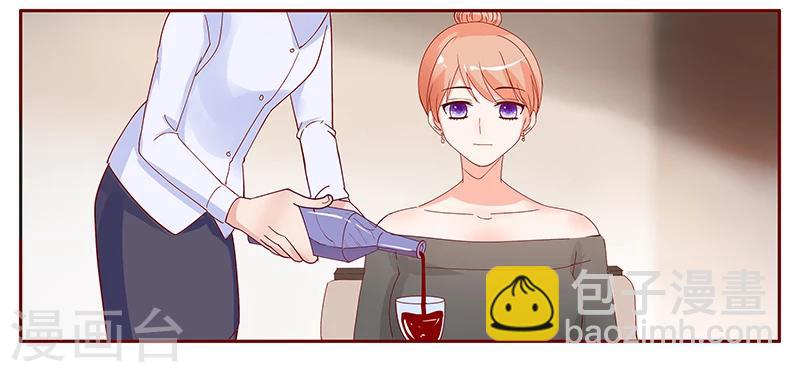第132话 &ldquo;敬&rdquo;酒-第134话