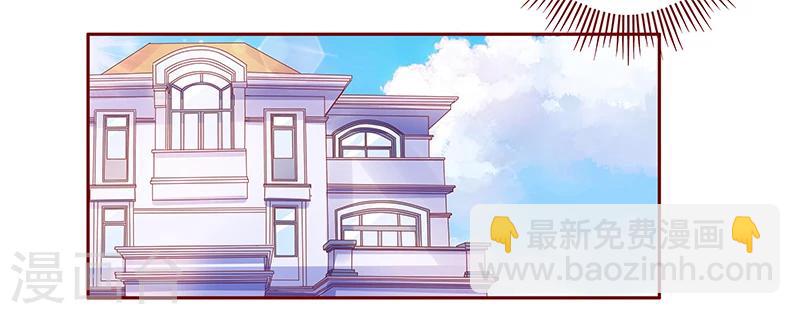 第136话 那个人又回来了！！-第138话