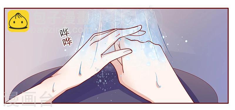 第136话 那个人又回来了！！-第138话