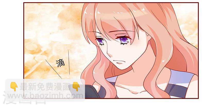 第136话 那个人又回来了！！-第138话