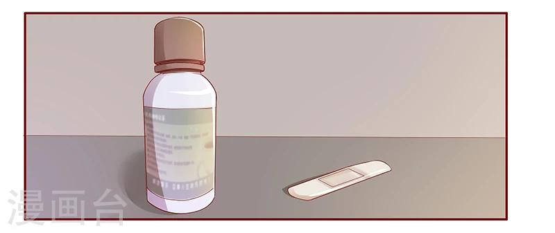 第136话 那个人又回来了！！-第138话