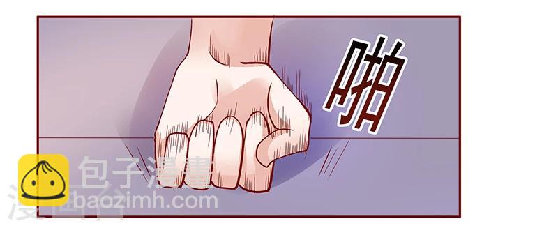 第136话 那个人又回来了！！-第138话