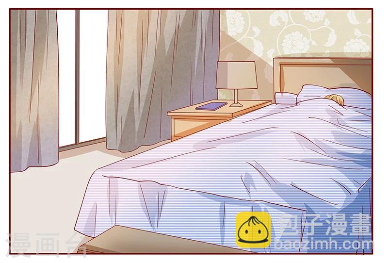 第138话 上钩-第140话