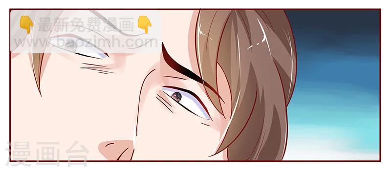 第140话 恶作剧-第142话