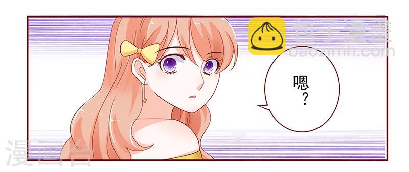 第140话 恶作剧-第142话