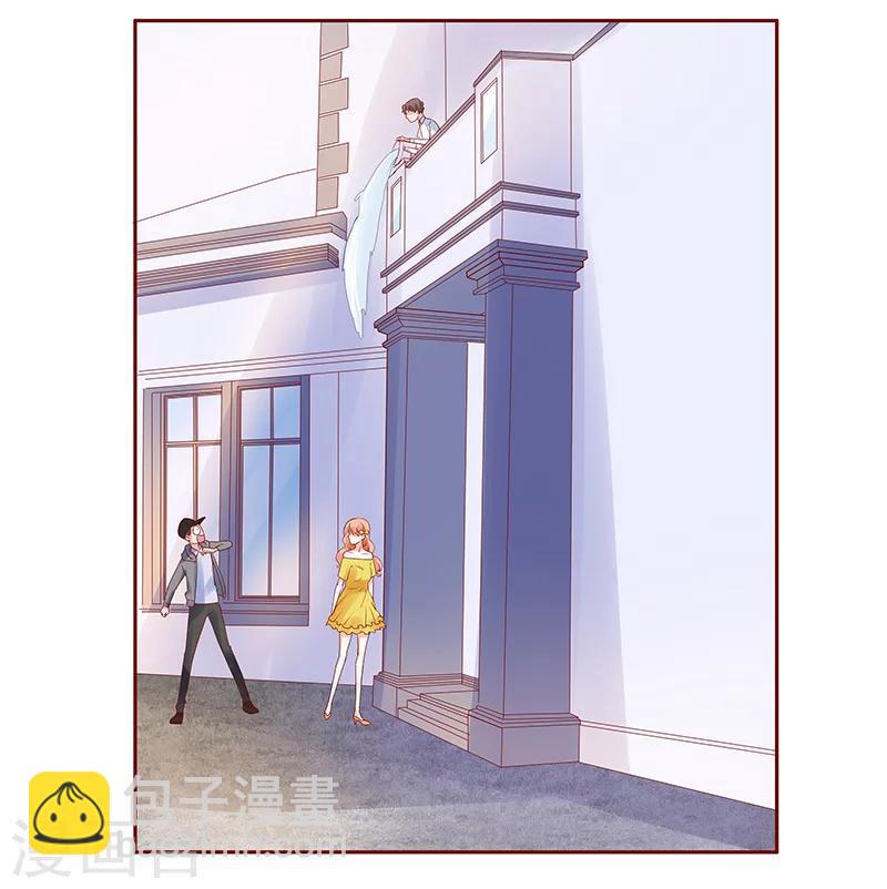 第140话 恶作剧-第142话