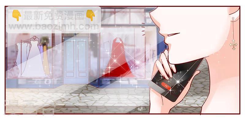 第140话 恶作剧-第142话