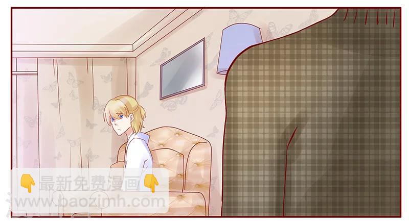 第144话 冰山融化了-第146话