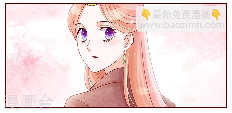 第146话 你难道不想我么-第148话