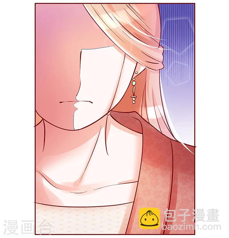 第148话 轮不到我管-第150话
