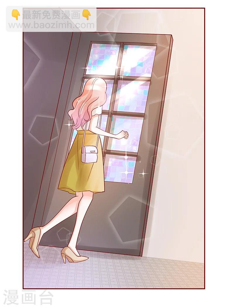 第148话 轮不到我管-第150话