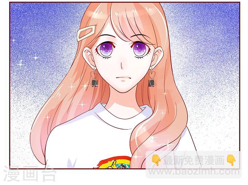 第150话 报仇-第152话