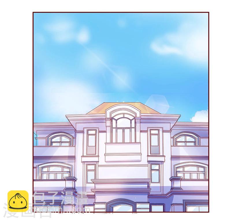 第150话 报仇-第152话