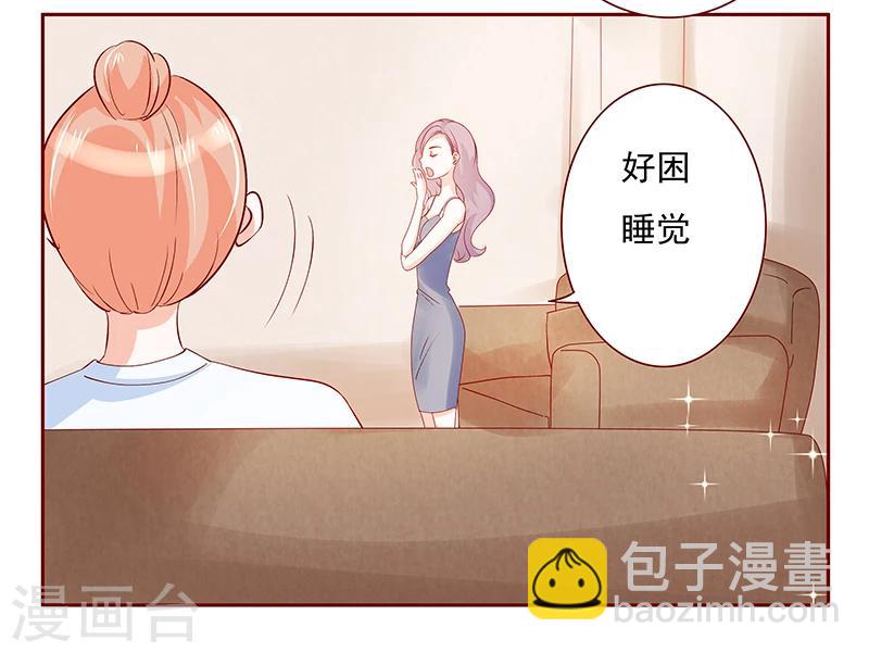 第150话 报仇-第152话