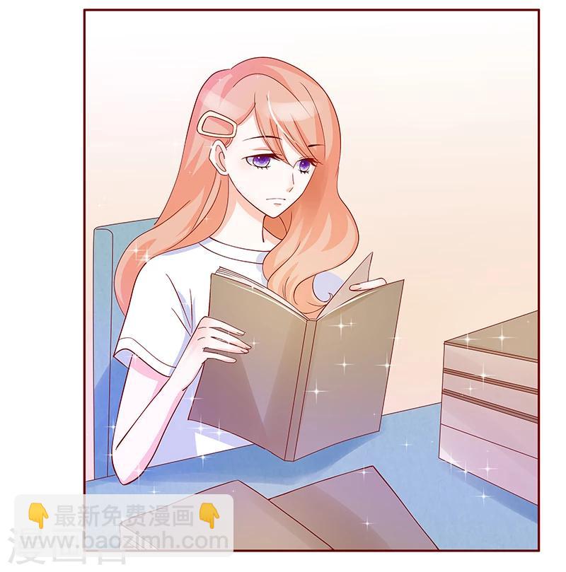 第150话 报仇-第152话