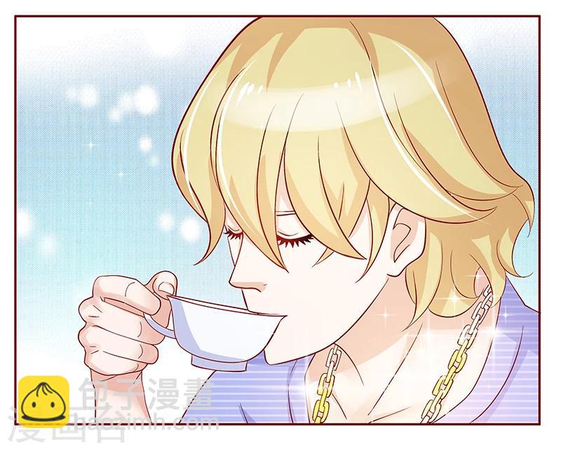 第150话 报仇-第152话