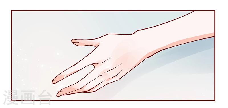 第158话 森森的危机-第160话