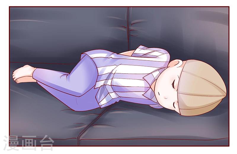 第158话 森森的危机-第160话